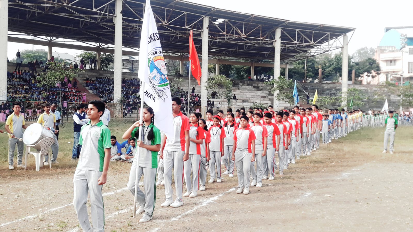 Sports day Celebration